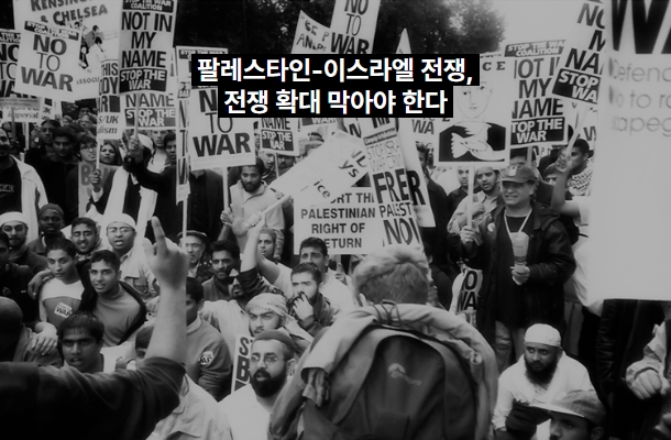 홈페이지 기사_시사.jpg